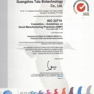 Imgi 70 Certificate 02 300x300 1