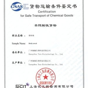 Imgi 74 Marine Transportation Report 300x300 1