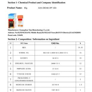 Imgi 76 Material Safety Data Shee 300x300 1