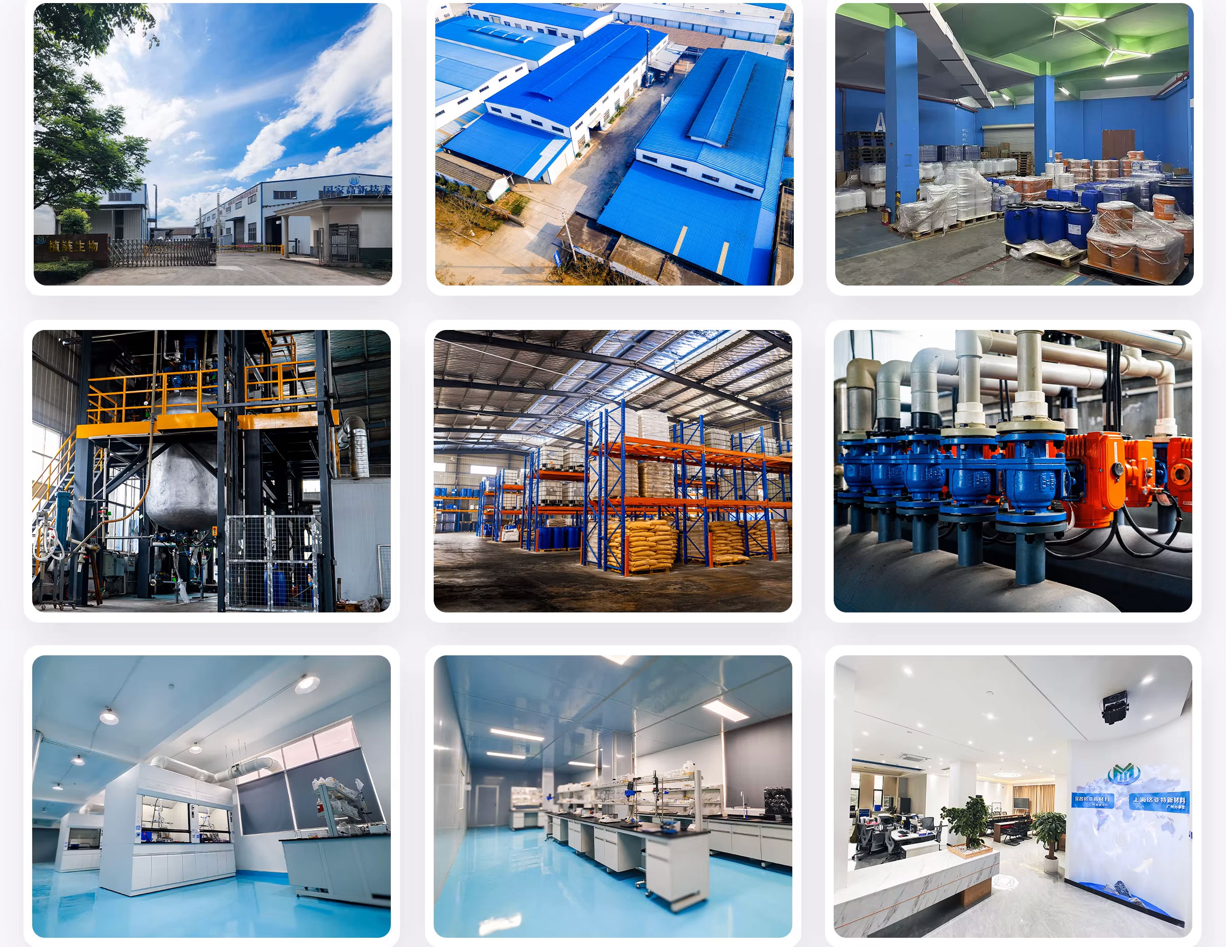 haa912a0473e149a484dd13e5094d9861y