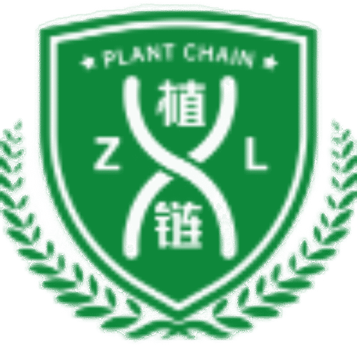 Cationic Surfactant Raw Material Manufacture
