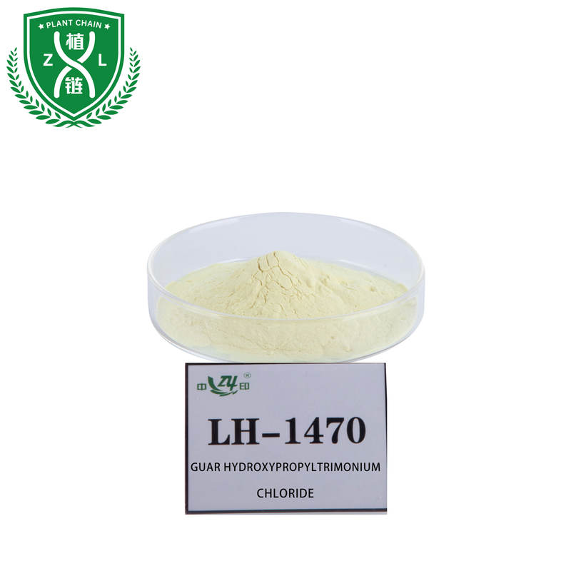 主图-2 LH-1470 - 图片 5