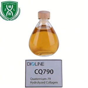 CQ790