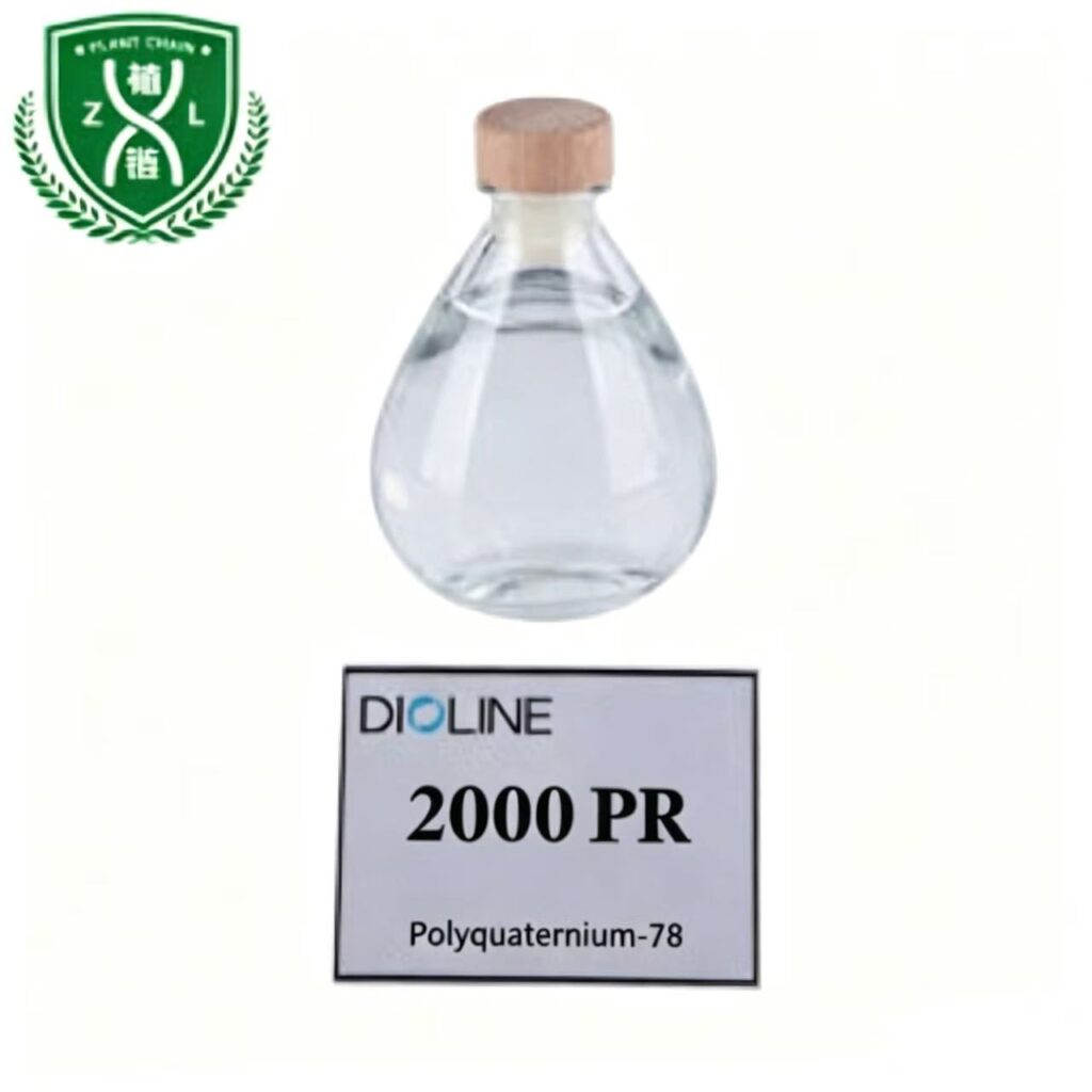 2000 pr